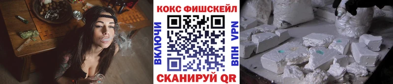 Cocaine Колумбийский mega зеркало Новоуральск