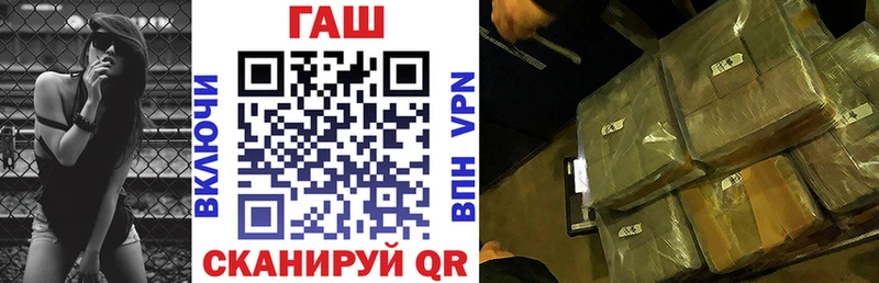 сколько стоит  Новоуральск  Гашиш Изолятор 