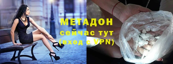 бутик Семилуки