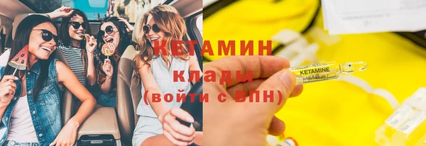 Альфа ПВП Семёнов