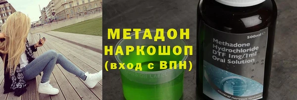 Альфа ПВП Семикаракорск