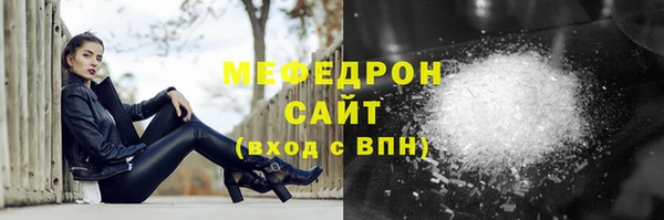 Альфа ПВП Семёнов