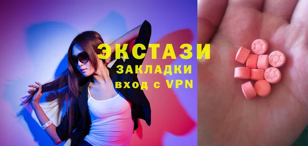 Альфа ПВП Семёнов