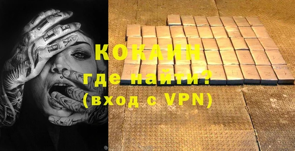 Альфа ПВП Семёнов
