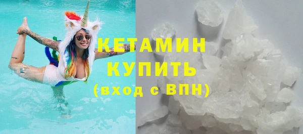 бутик Семилуки