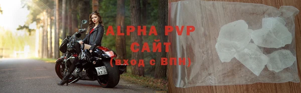 крисы Балабаново