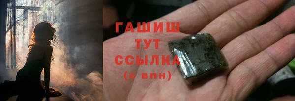Альфа ПВП Семикаракорск