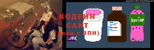 бутик Семилуки
