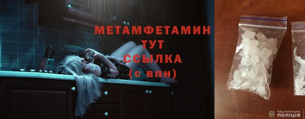 Альфа ПВП Семикаракорск