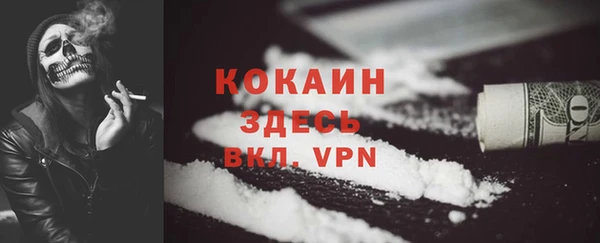 Альфа ПВП Семикаракорск