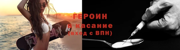 Альфа ПВП Семикаракорск
