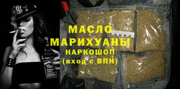 Альфа ПВП Семикаракорск