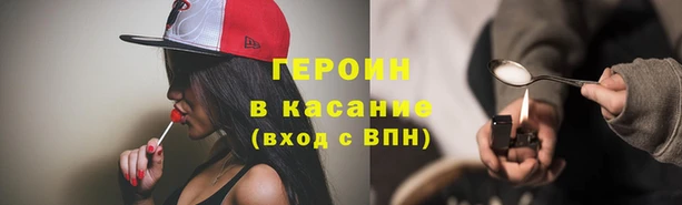 крисы Баксан