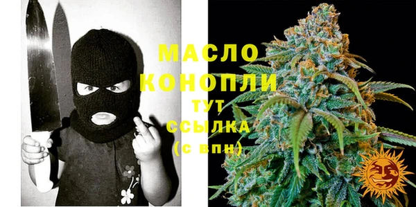 бутик Семилуки
