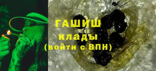 крисы Балабаново