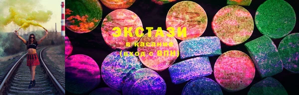 Альфа ПВП Семёнов