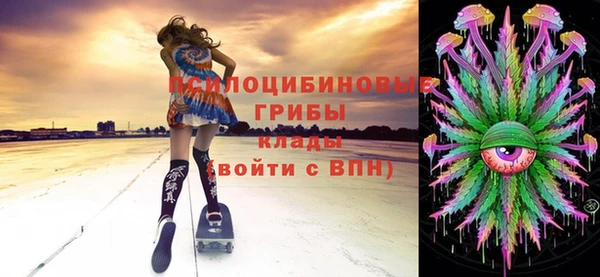 крисы Балабаново