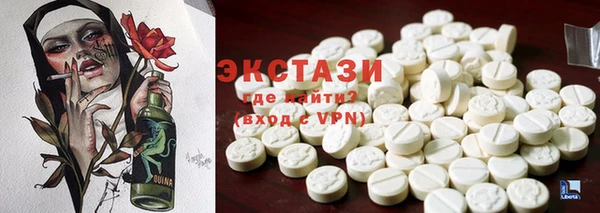 Альфа ПВП Семёнов