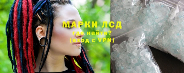 крисы Балабаново