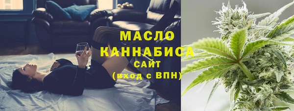 крисы Балабаново