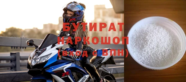 крисы Балабаново