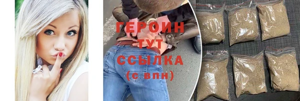Альфа ПВП Семикаракорск