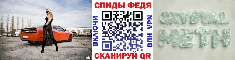 Метамфетамин пудра Новоуральск