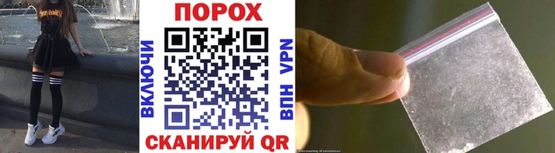 это официальный сайт  Новоуральск  Первитин мет 