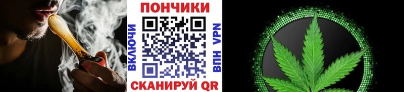 Шишки марихуана VHQ  дарнет шоп  Новоуральск 